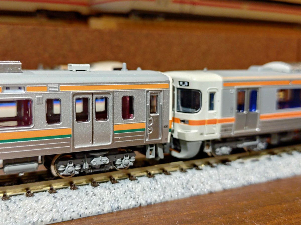 ドクター小出の特製品】 211系5600番台+313系2600番台(東海道線)6両