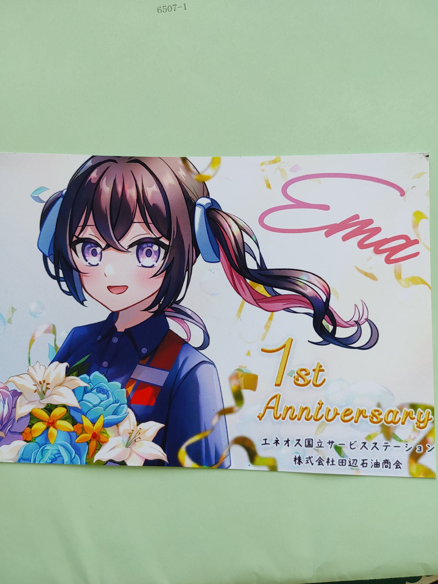 ⭐︎ EMMA さま 専用 ⭐︎ マイクロクラブチェックコート