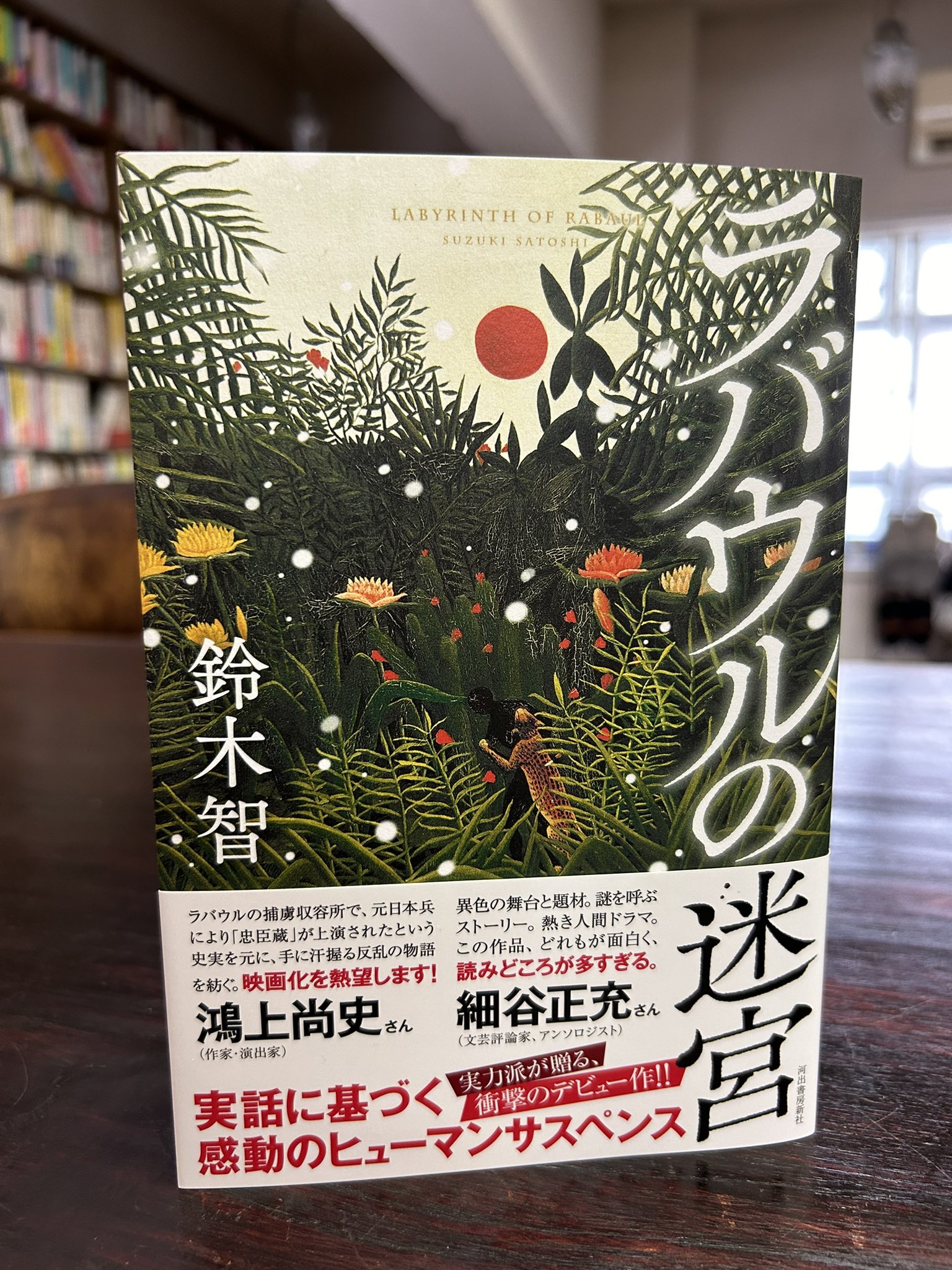 有海茉璃 on X: 