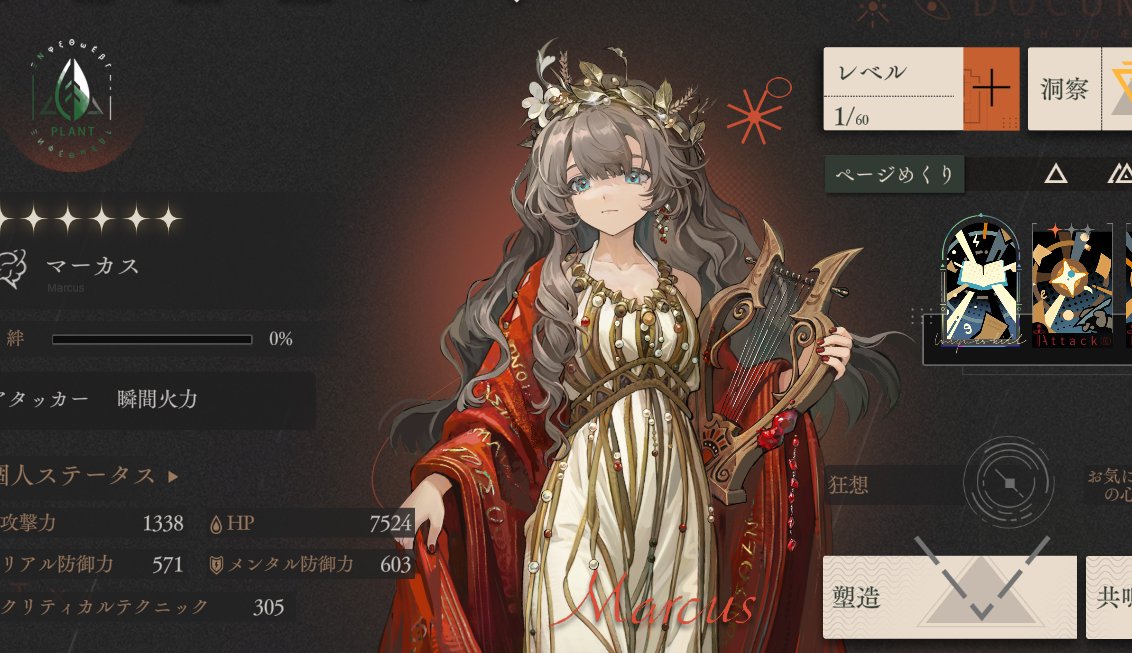 nullpointer98's tweet image. へへへかわいいねえへへへ