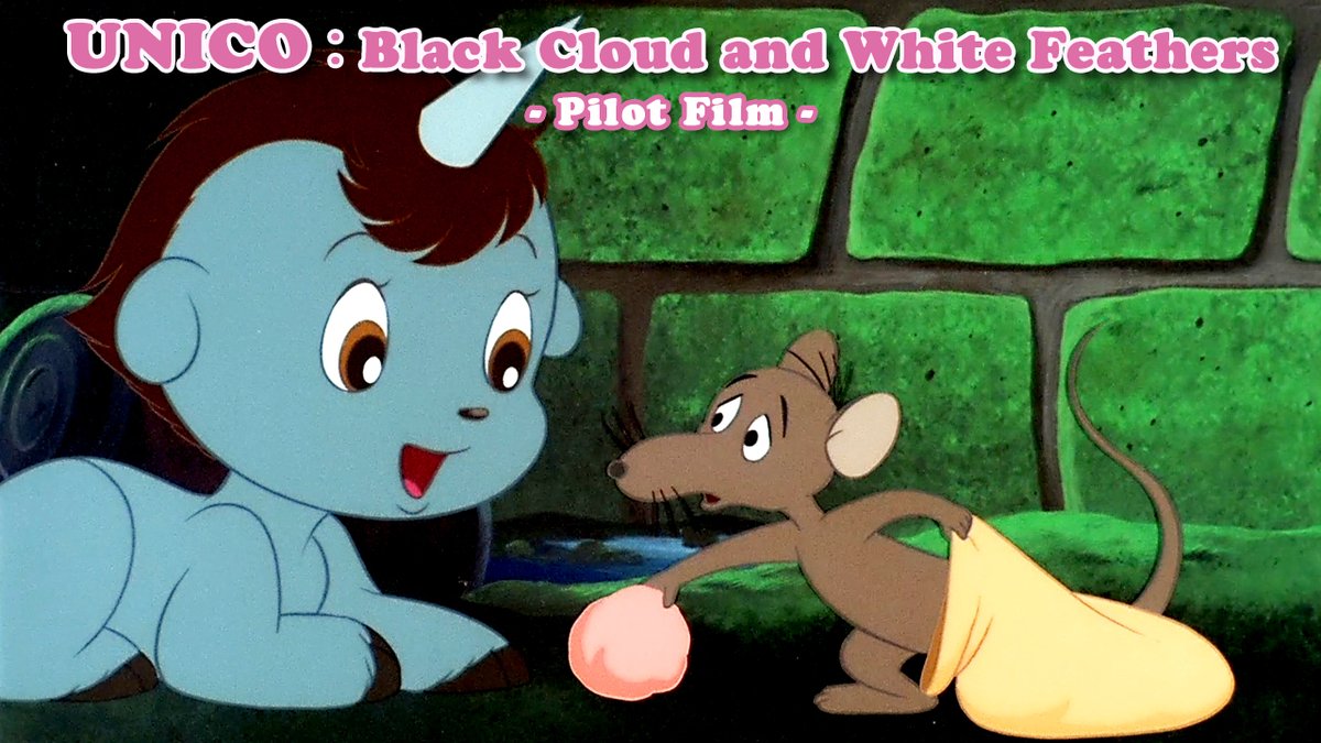 Now we present #OsamuTezuka animation for the 1st time in a while! A rare pilot film of #UNICO (Sanrio ver.) based on an episode titled Black Rain and White Feathers (also the original story for UNICO: Hunted by Sattin/Gurihiru) is available🤗youtube.com/watch?v=syPeIr…