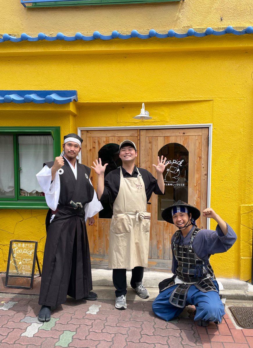 名古屋おもてなし武将隊(<a href="/nagoyabushotai/">名古屋おもてなし武将隊</a> )の加藤清正様と陣笠隊十吾さんにご来店いただきました🧸
ありがとうございました！