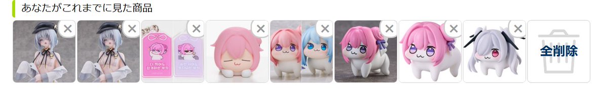 1号2 (@no100_second) on Twitter photo 