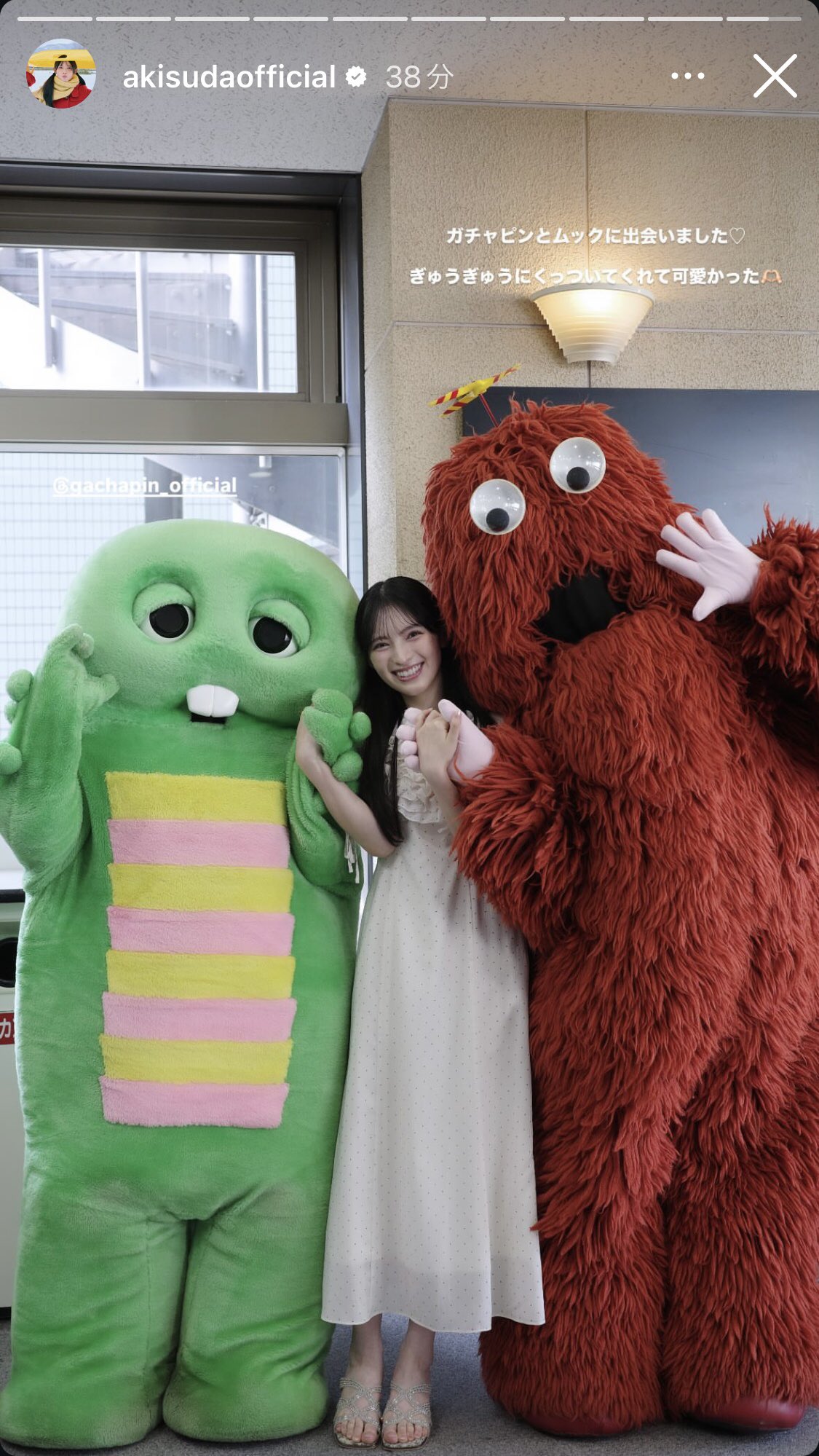 ガチャピンさん おまとめページ 手当ごっこ】ガチャピンがいろいろな場所でけがしちゃった