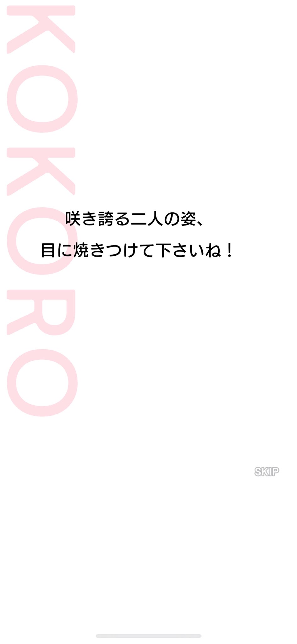 さとし いつもありがとうございます(⁎ᴗ͈ˬᴗ͈⁎)..*゜ lyrical on X: 