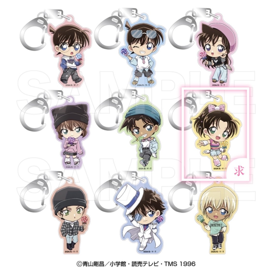 【交換】名探偵コナン　ロリポップ　ミニ
缶バッジ　アクリル キーホルダー

求）和葉ちゃん １点ずつ

譲）定価（+送料）

〇２点まとめてお譲りいただける方優先
〇お支払い方法など記載ありますので、リトリンご確認いただけますと幸いです。

検索からでもお気軽にお声がけください。