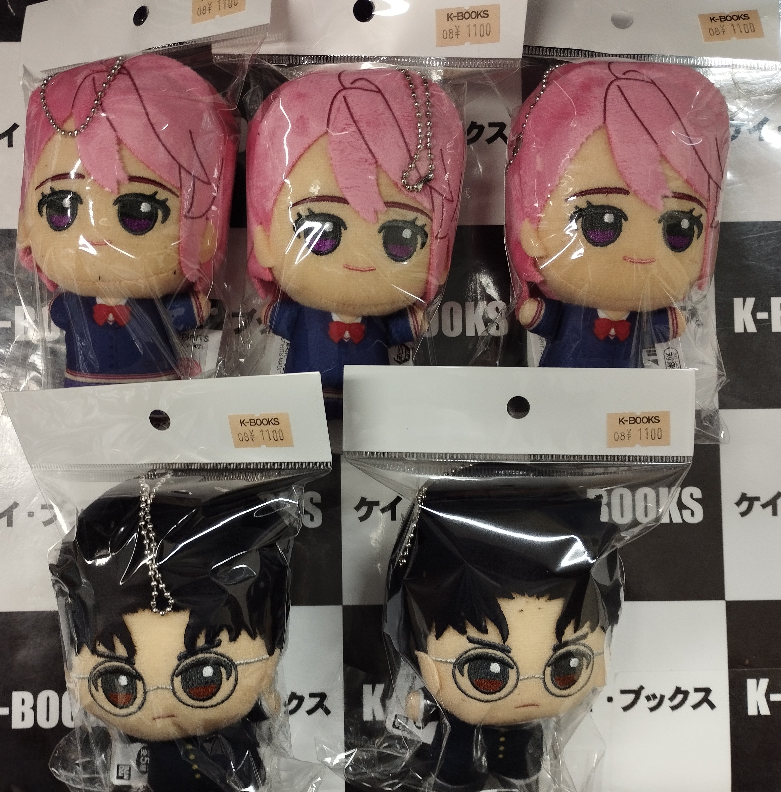 ダンダダン　特典　35点　非売品　グッズ ダンダダン 特典 35点 非売品 グッズ