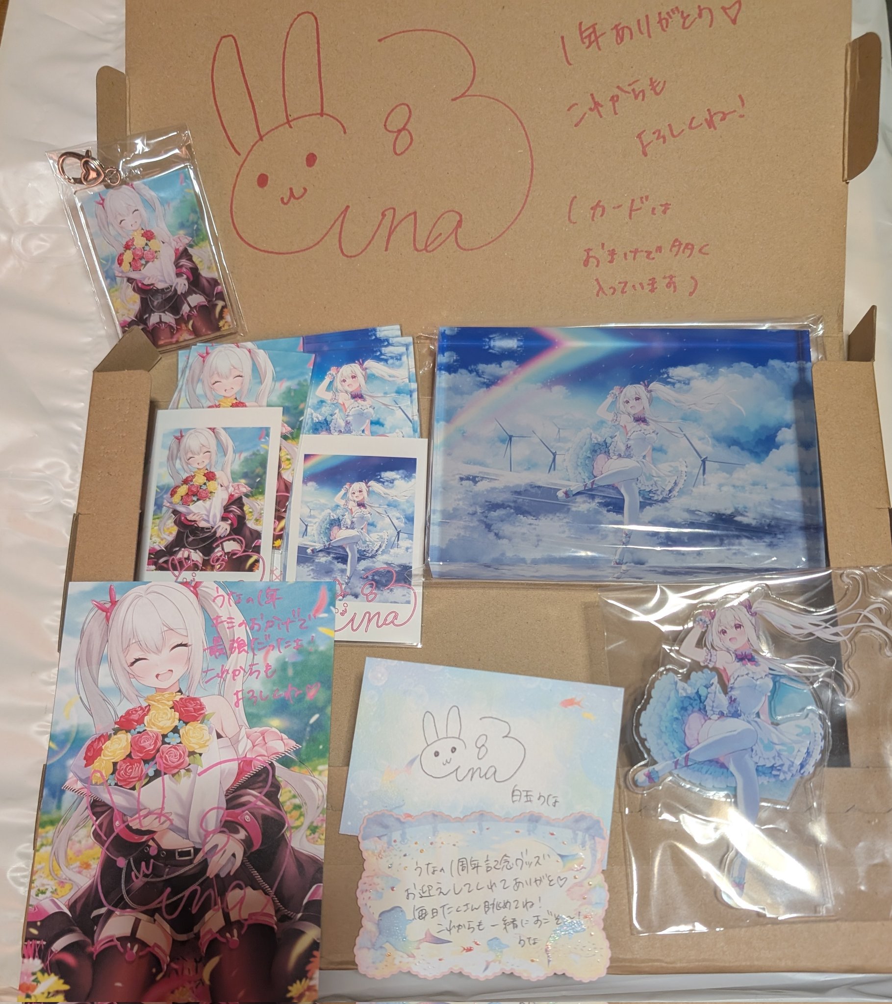 杉ちゃん☆ on X: 