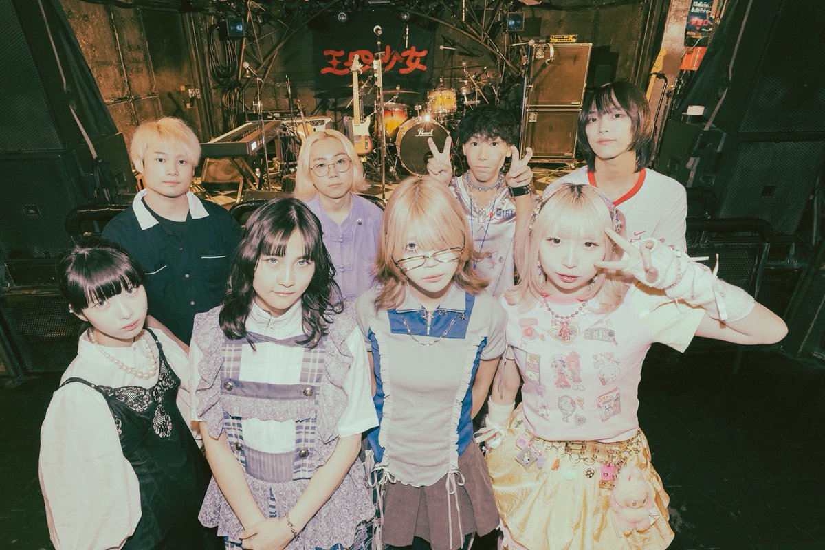 🏖ありがとう🏖

「宿題を終わらせろ！」東京編
ありがとうございました✨️

ライブ中にたくさん解禁があっけどみんな忘れないでねー‼️