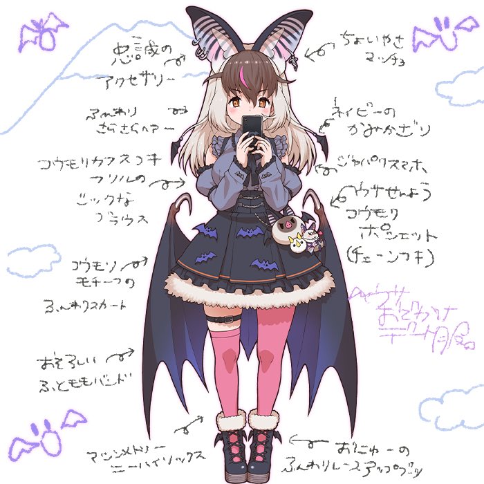 コロパル様 3点お纏め高品質セレナイト月のうさぎちゃん♡♡No.1692 ウサギコウモリ🐰🦇ｳｻｺ•ﾃﾞｨｽﾄﾋﾟｱ😈✝️ on X: 