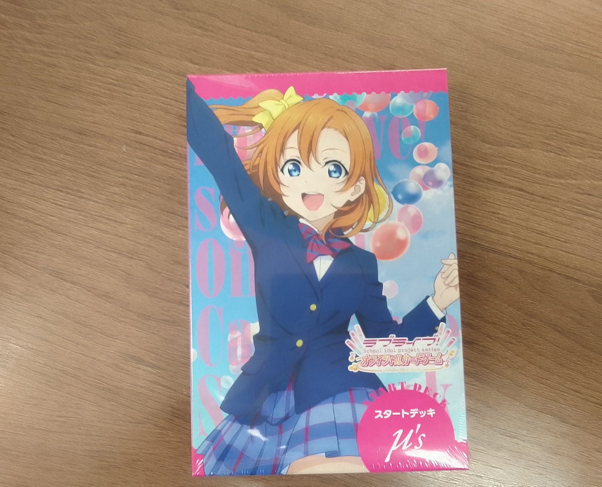 りべ⇔勘navi素 出品　角川アニメ スーパーベスト ポストカード未開封 りべ⇔勘navi素 様専用出品 角川アニメ スーパーベスト ポスト