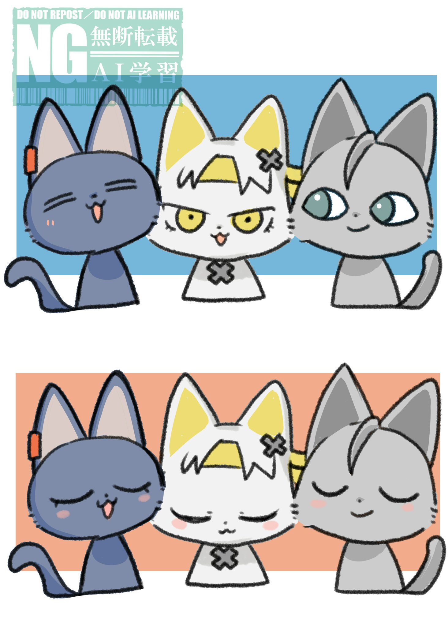 雪豹　ゲン　猫　原画 浦（ura) on X: 