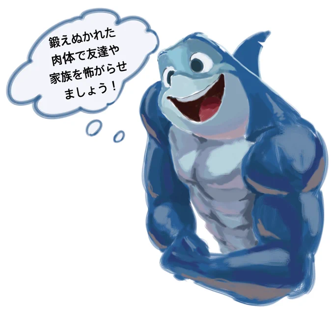 #私はこういう絵師です見た絵師全員参加 ほぼ絵チャです 4割くらいネタ絵
