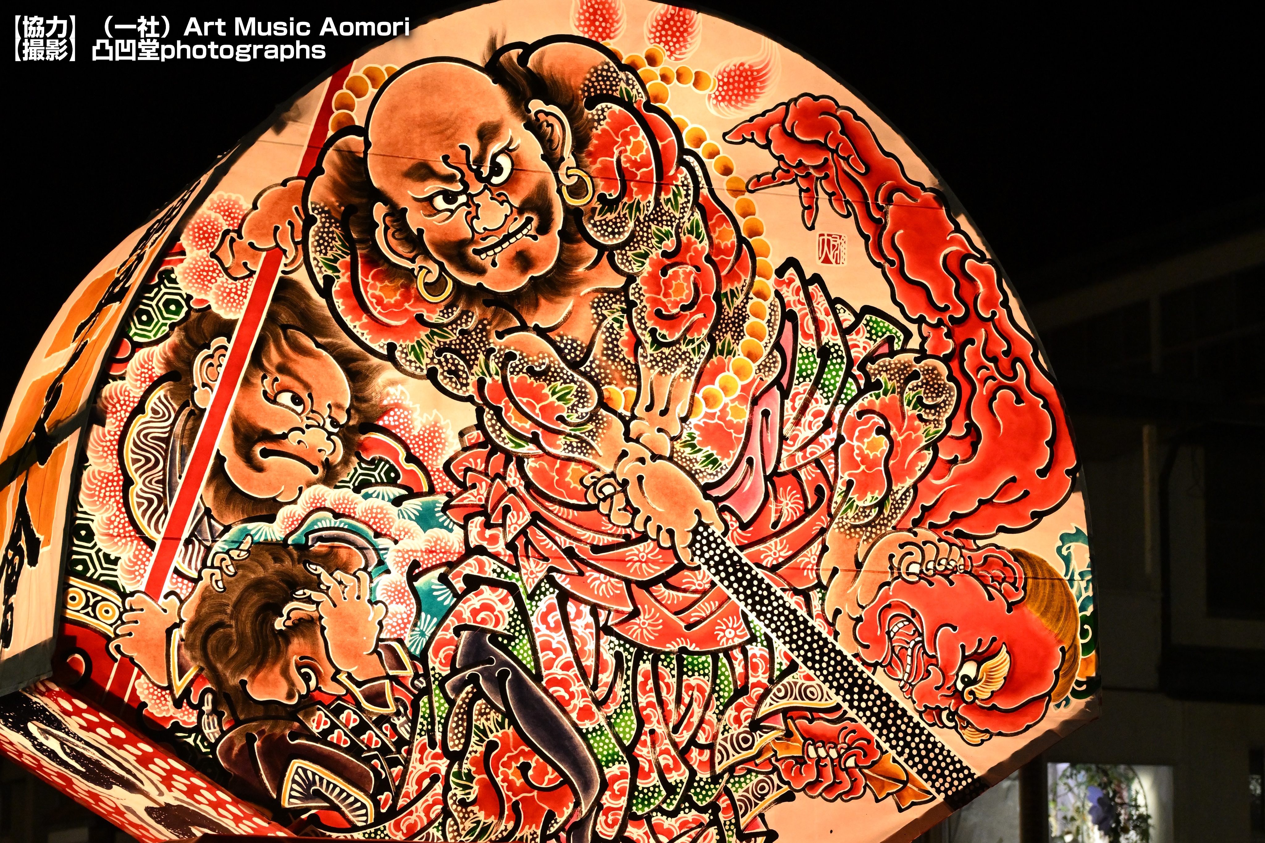 ねぶたパネル　ネブタ工芸 nebuta -祭- ｱｰﾄﾊﾟﾈﾙS | 紙のおくりもの