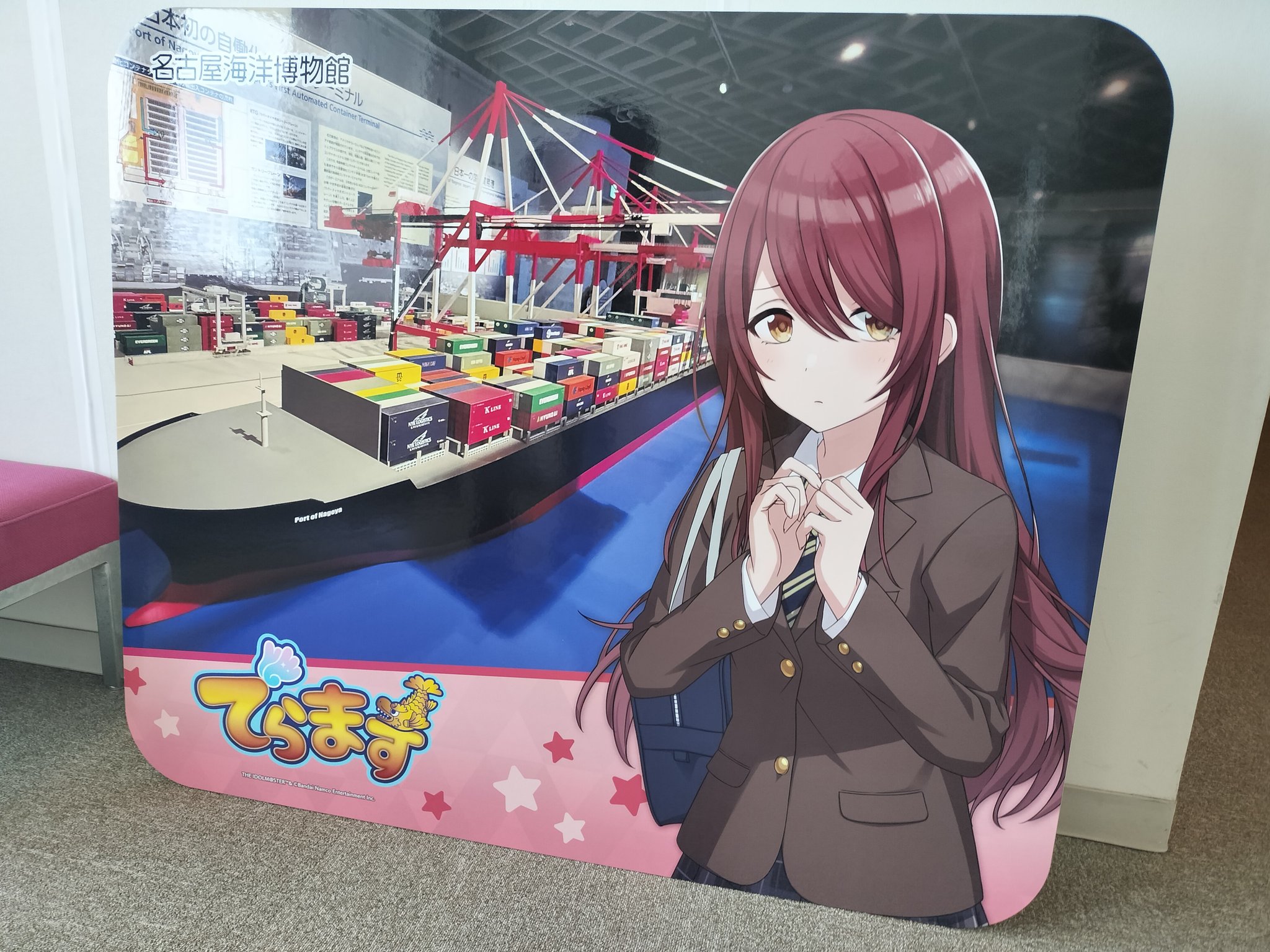虚月@C106土曜南J-12a on X: 
