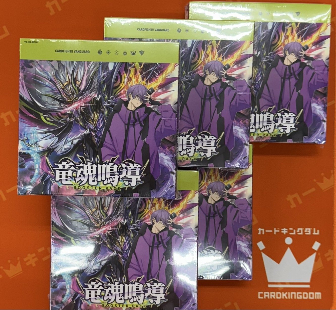 ヴァンガード 楽園へ導く者 ナナクリル DSR 竜魂鳴導（ヴァン