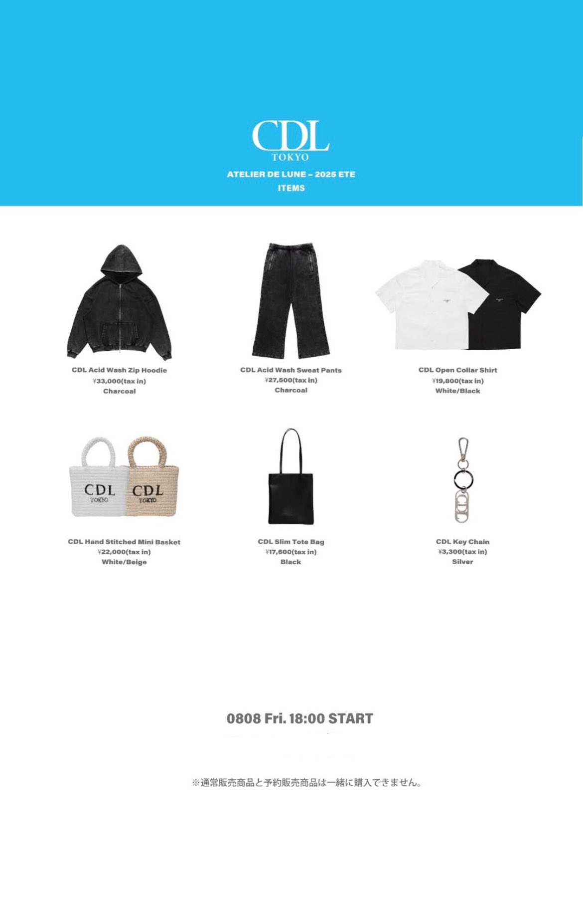 JSB3_LIVE_Information on X: 