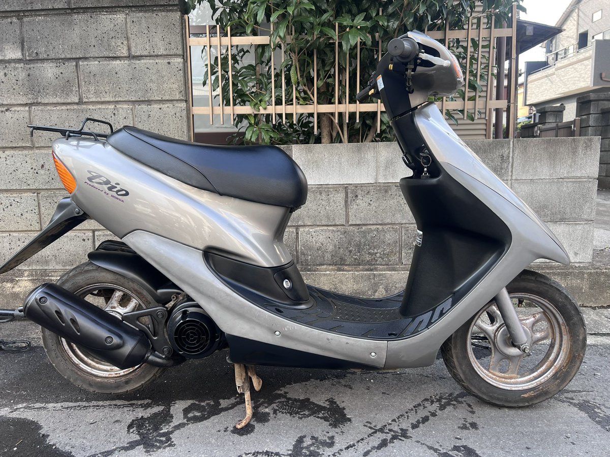 ぷーこ ★ Amazon | KN企画 スーパーディオZX スーパーDIOZX チャンバー