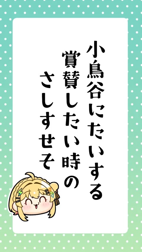 もっちりおみそ (@misooonn) / X