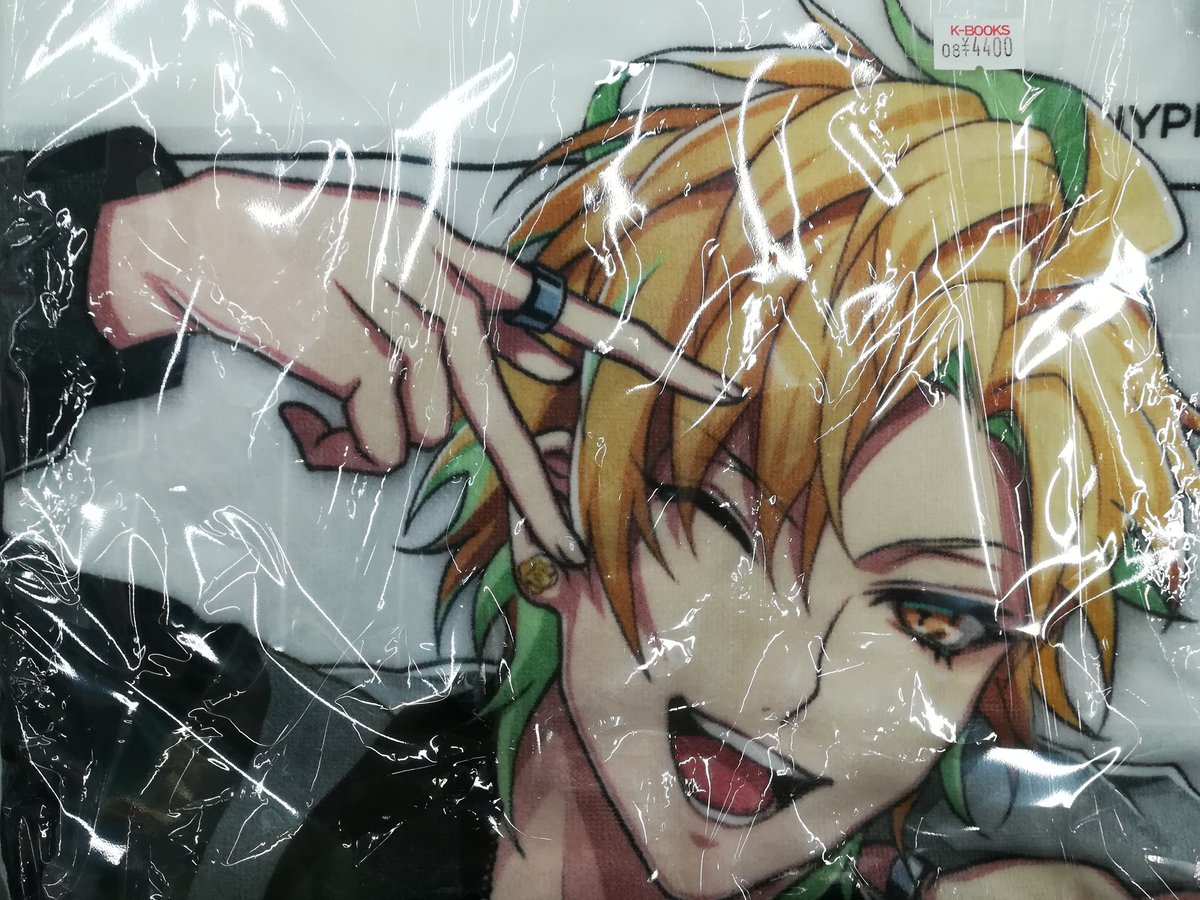 入荷情報】 『ヒプノシスマイク』 ビッグタオル Hypnosis Flava Ver