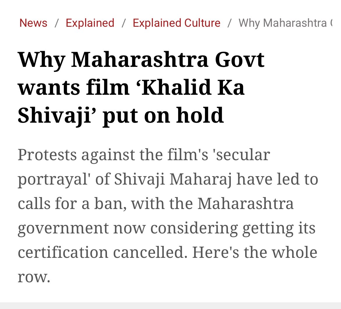 A film called ‘Khalid Ka Shivaji’ that explains the fascination of a Muslim boy with Shivaji is being put on hold by the Maharashtra government. Why ? Because it is too secular.