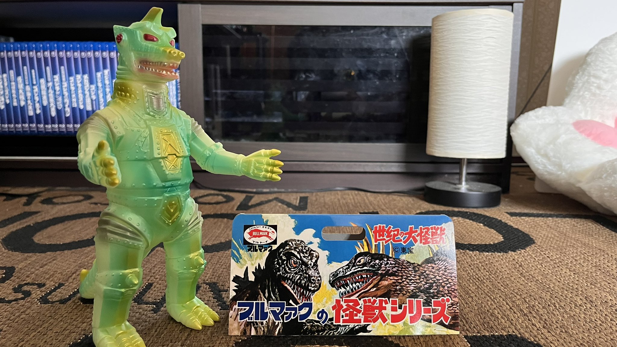 をぢ (旧: ずんだ伯父) on X: 