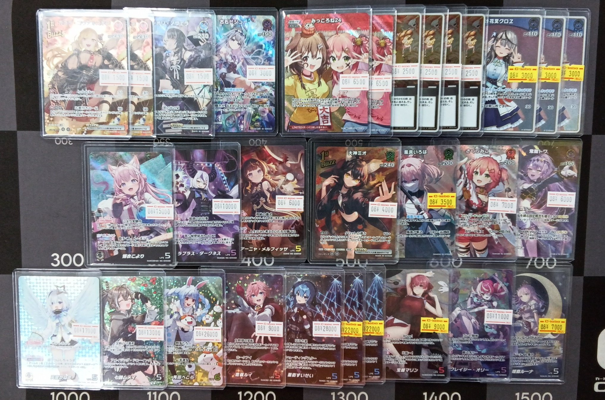ホロカその他まとめ売り ホロカその他まとめ売り 検索結果 | カードリスト | hololive