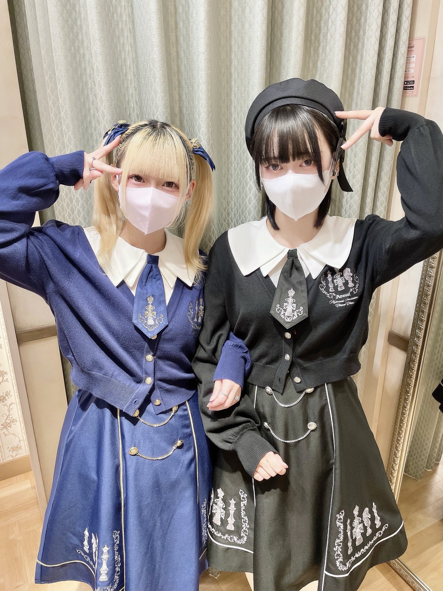 アマベル amavel 図書館 スカート ブラウス ◇Bibliotheque Classique シリーズ◇ | Amavel BLOG