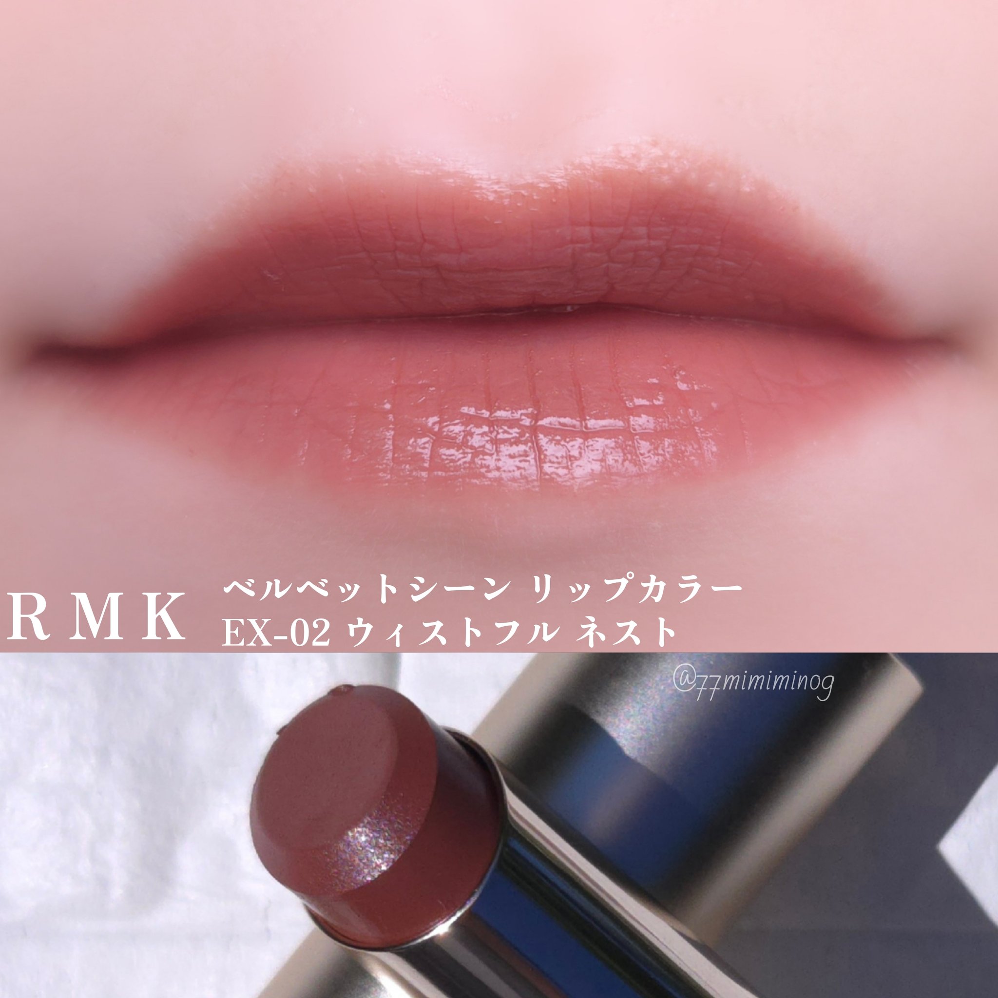 みみ on X: 