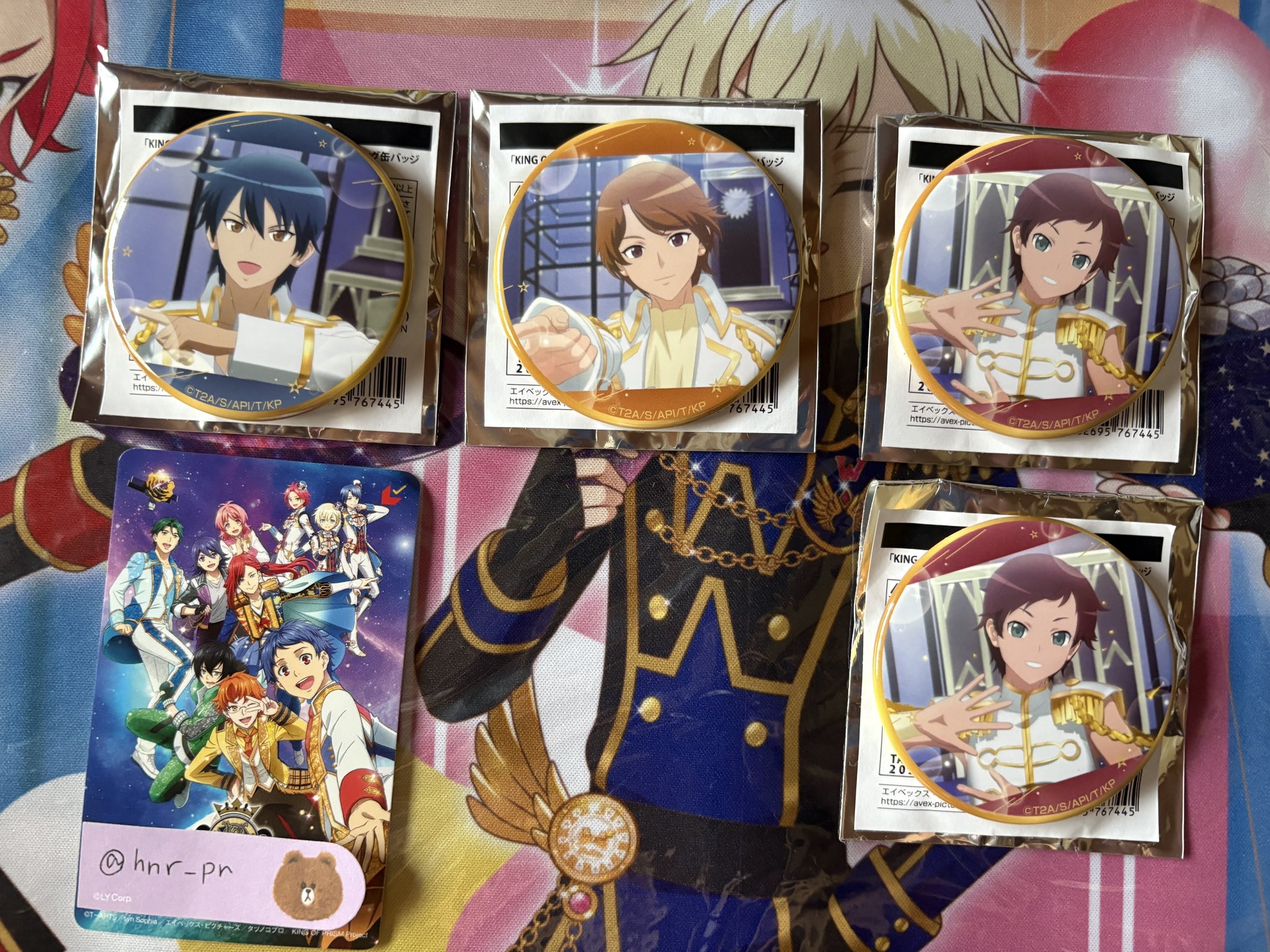 Hinari on X: 