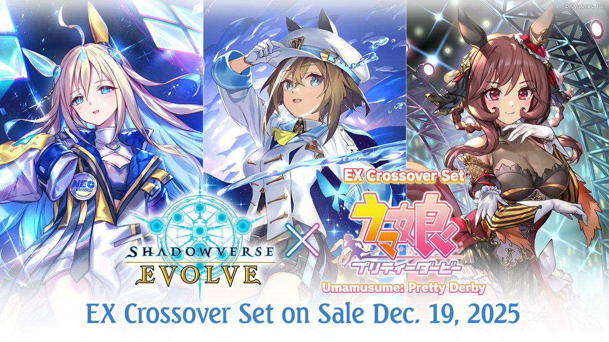 Let’s welcome back our favorite racers from Umamusume: Pretty Derby who will be returning, featuring a brand-new Super Special card rarity.

#Shadowverse #ShadowverseEvolve #Umamusume