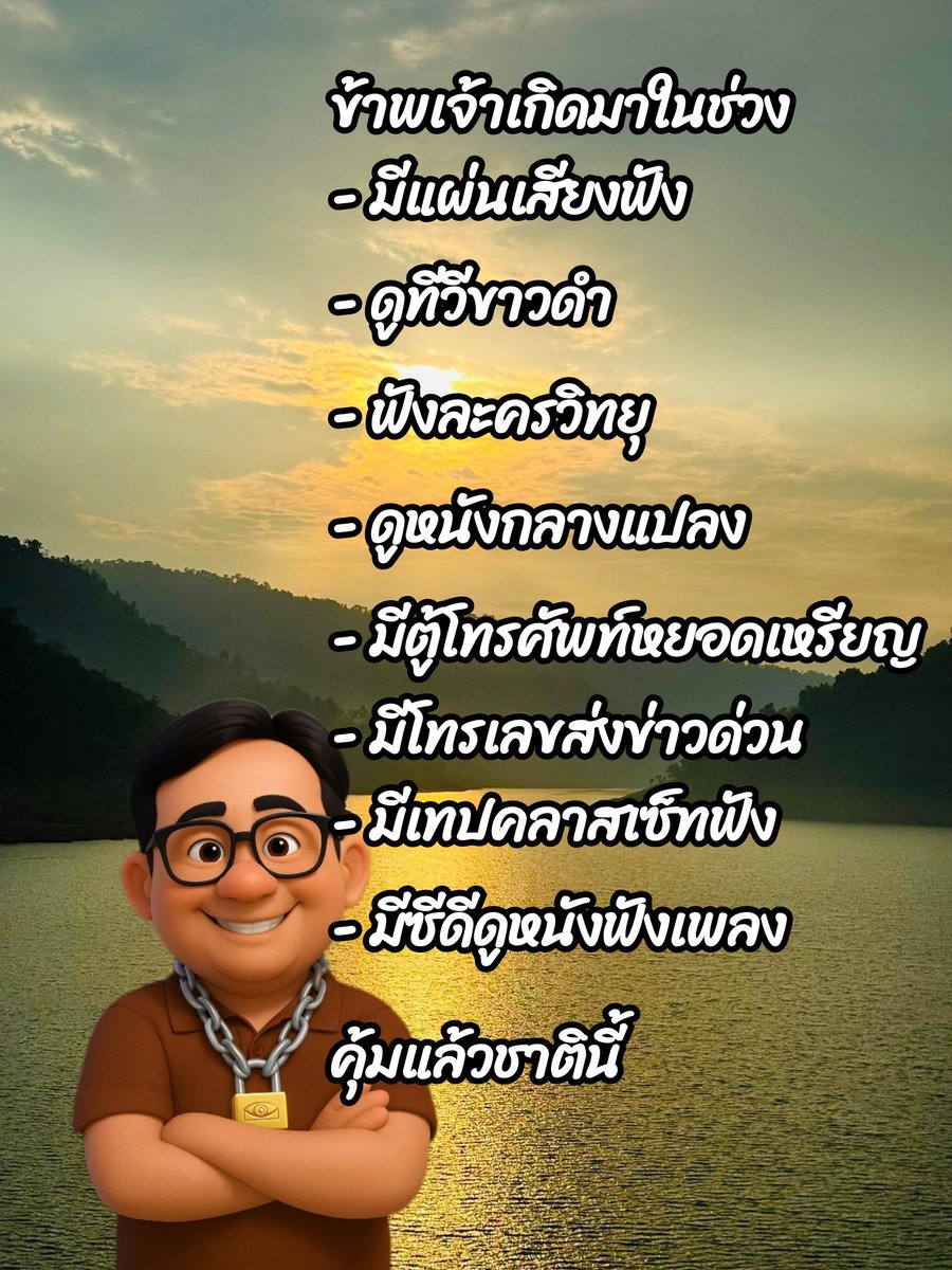 นิดนึง...นะครับ
#สอวออารมณ์ดี
🤣👍✌️💕