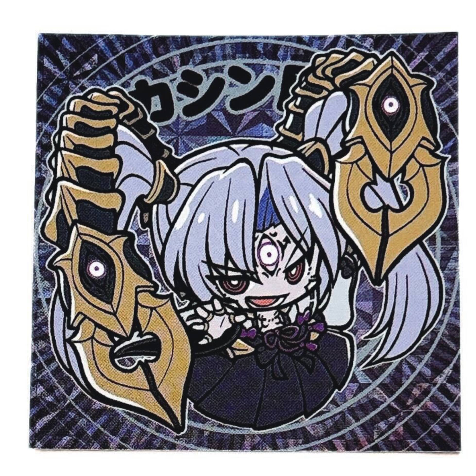 キュイン萌ーる』公式 on X: 
