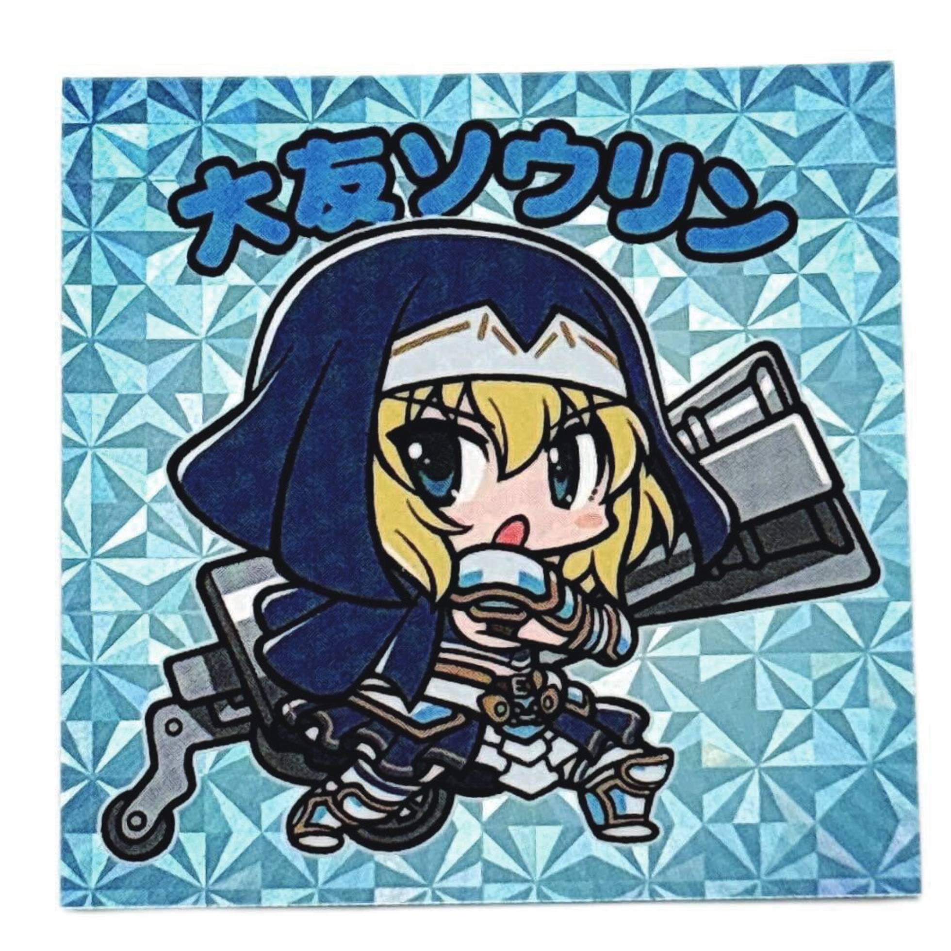 キュイン萌ーる』公式 on X: 