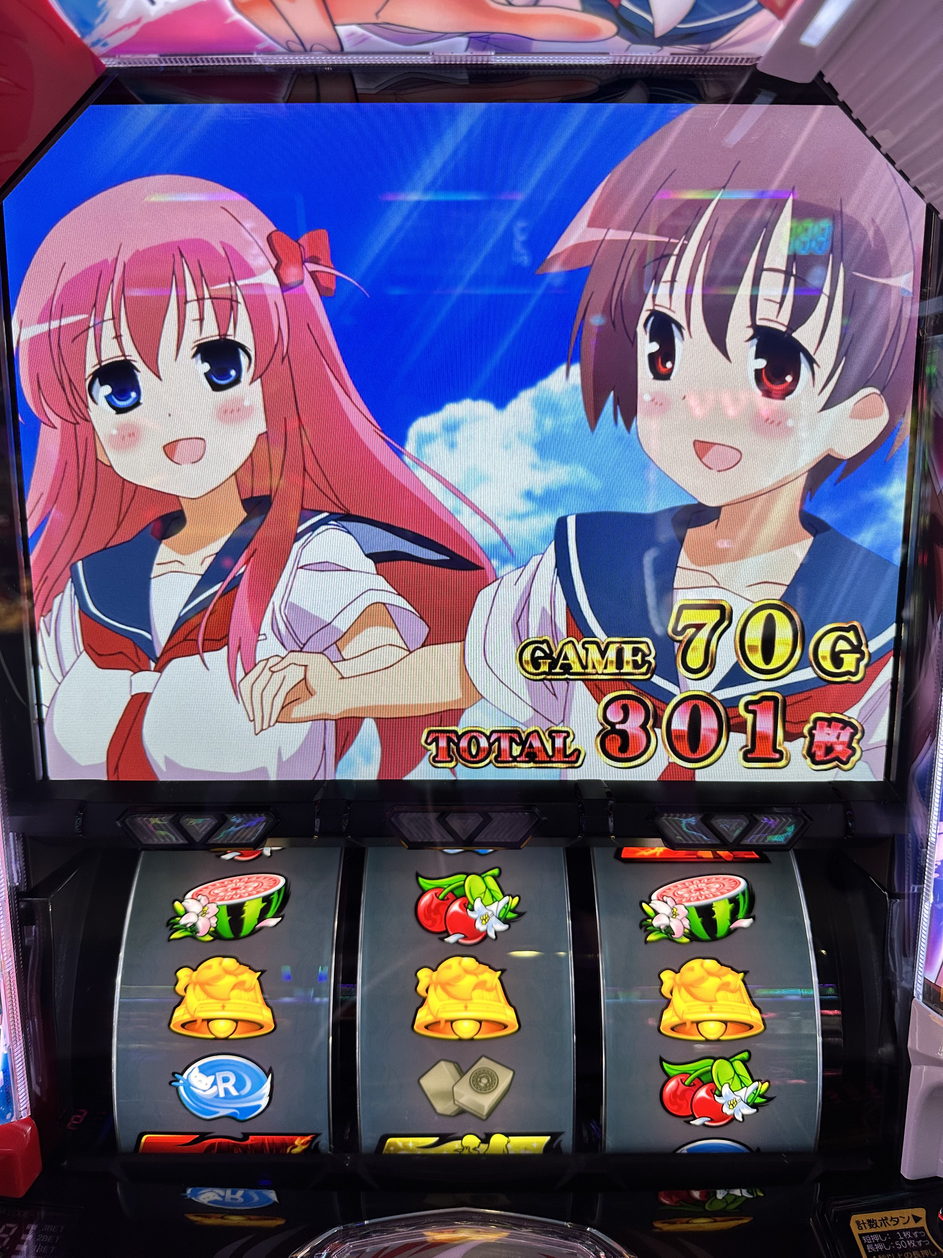 爆弾おにぎり💣🍙 on X: 