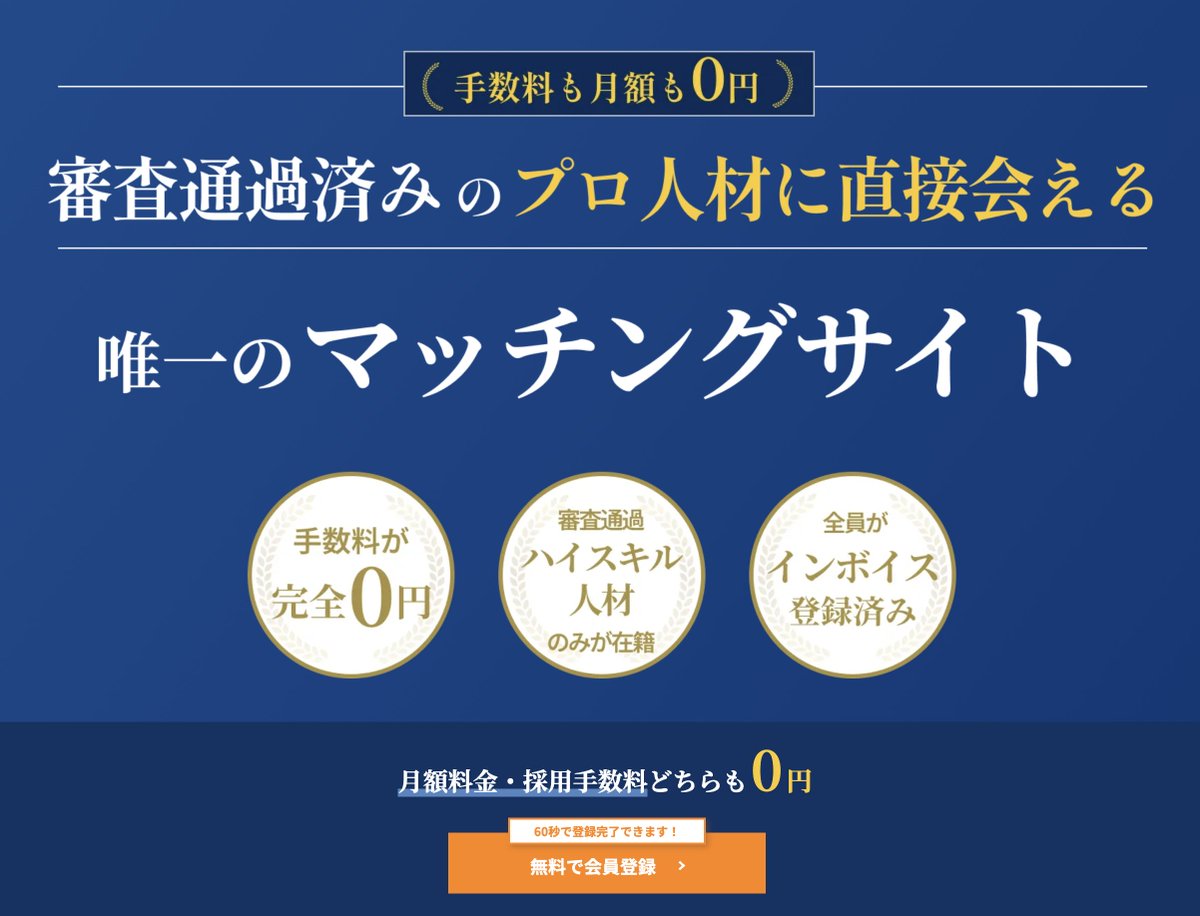 沖ケイタ|FFFの主🐟 tweet media
