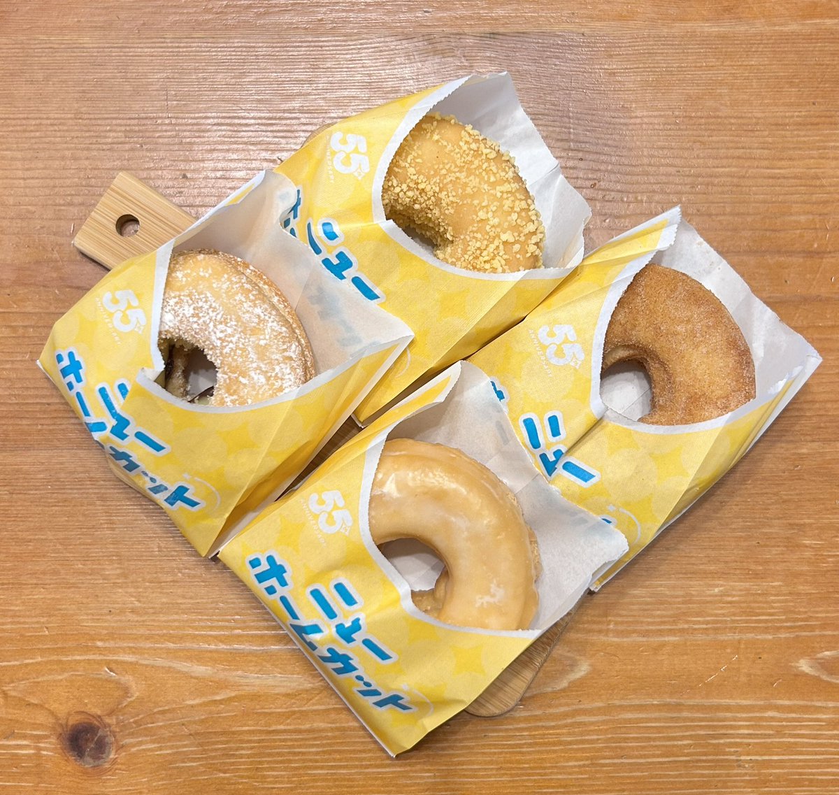 買ってしまった🫢
今日のおやつはD🍩nut💛
もっちゅりんと違って難なく手に入る🙆
これで午後の作業もがんばる🤤🩵
#フリキャン #キャンハピ #ニューホームカット