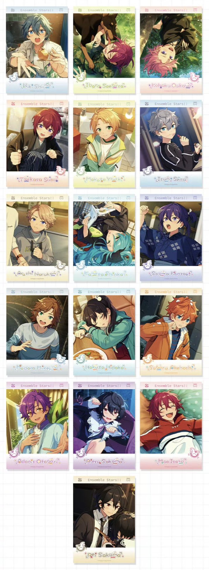 あんスタ 中国/海外限定情報 (@ForselfO909) / X