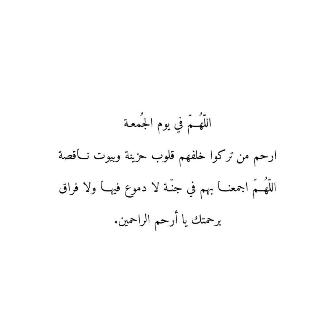 saad_a35's tweet photo. #سعد_عامر_العامر
#عبدالله_عامر_العامر https://t.co/Hre4ur4Ppb