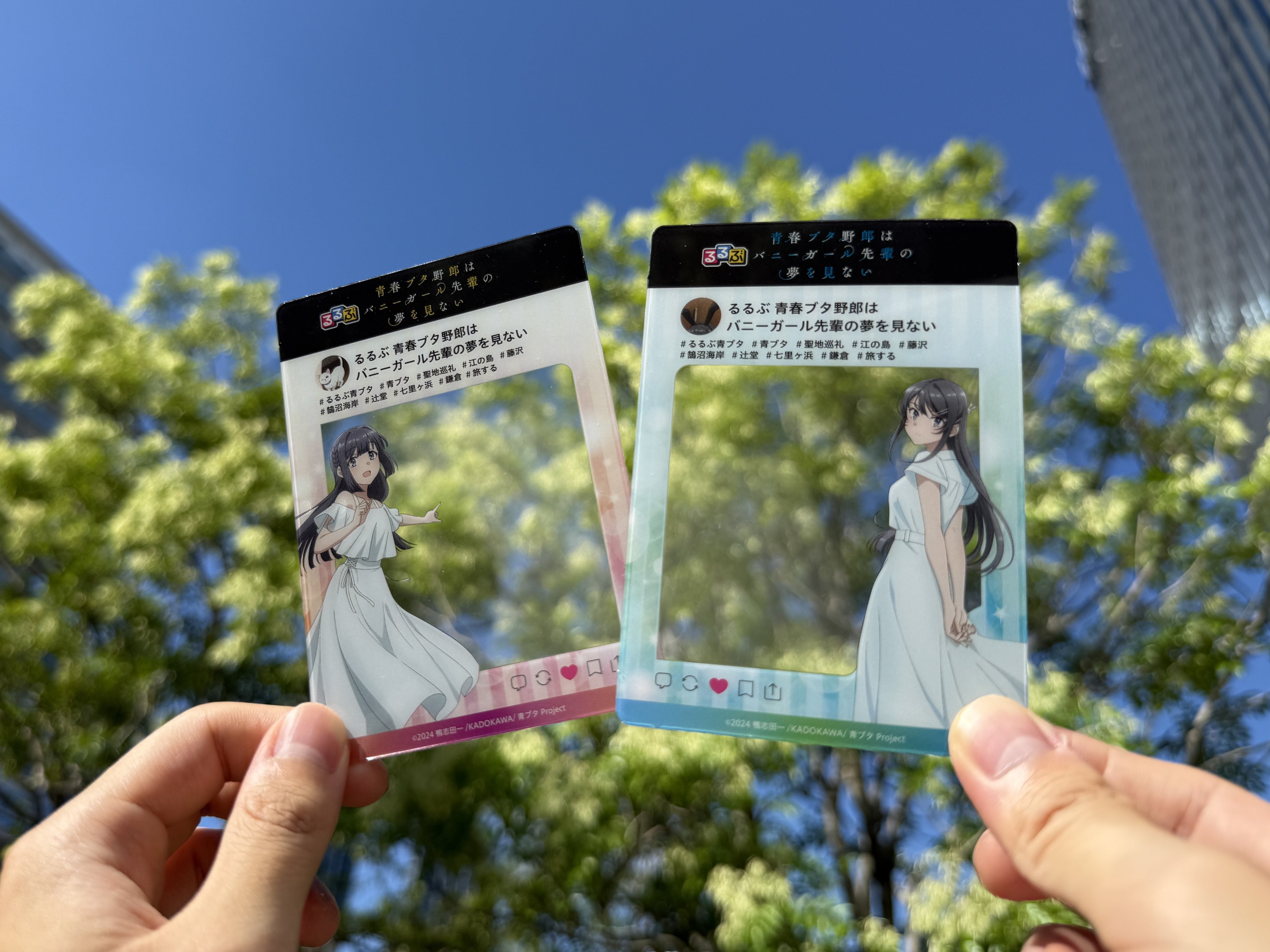 鴨志田 一 (@kamoshida_1) / X