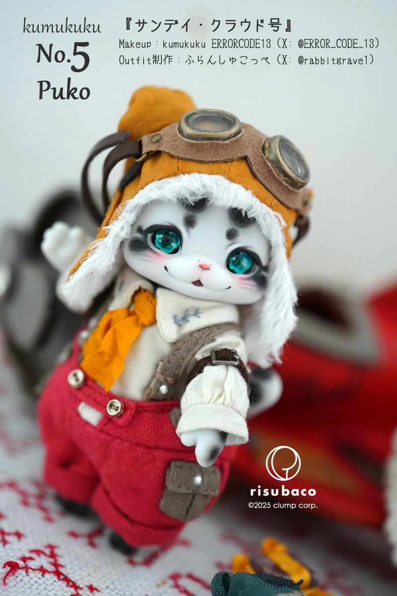 risubaco (@risubaco) on Twitter photo risubaco★info 本日(8/8)にリスバコノワ2024 展示作品 No.1~5までをオークションサイトに出品いたしました(*'ω'*)♥
終了予定日:8月11日
*終了時間の設定は作品ごとに異なります。
素敵なご縁を頂けることをお待ちしております。
auctions.yahoo.co.jp/seller/hmute02…
<a href="/ERROR_CODE_13/">ERRORCODE13</a> <a href="/outis276/">outis 次のイベントは...</a> risubaco★info 本日(8/8)にリスバコノワ2024 展示作品 No.1~5までをオークションサイトに出品いたしました(*'ω'*)♥
終了予定日:8月11日
*終了時間の設定は作品ごとに異なります。
素敵なご縁を頂けることをお待ちしております。
auctions.yahoo.co.jp/seller/hmute02…
<a href="/ERROR_CODE_13/">ERRORCODE13</a> <a href="/outis276/">outis 次のイベントは...</a>