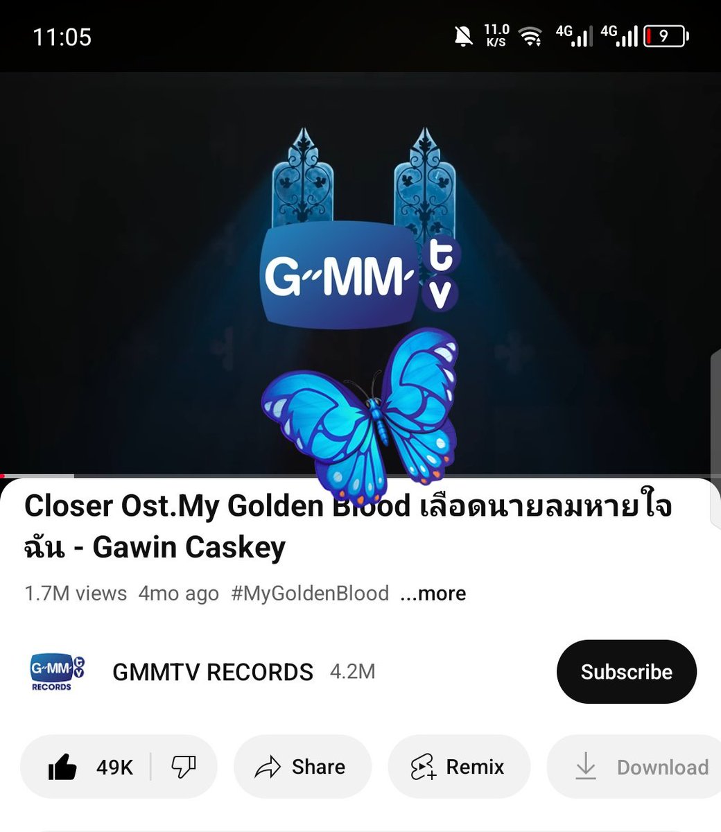 𝓖.Ningyi卓🦋🪄݂ ۪ ֹ𓂃݊ ׂ tweet media