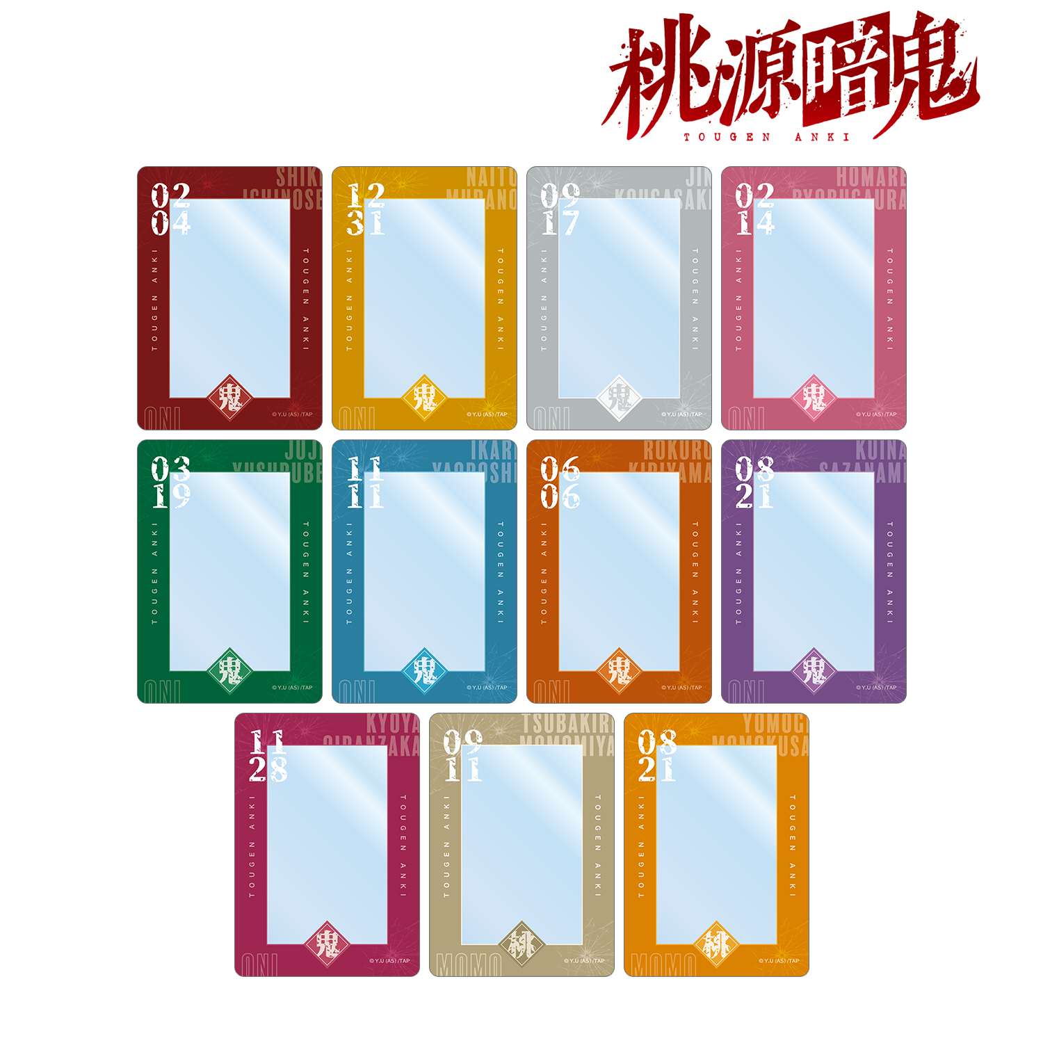 マズル 桃源暗鬼 トレーディングカード BOX X-এ Muzzle inc. マズル公式: 
