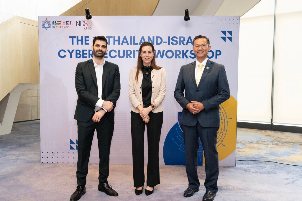 Orna Sagiv tweet media