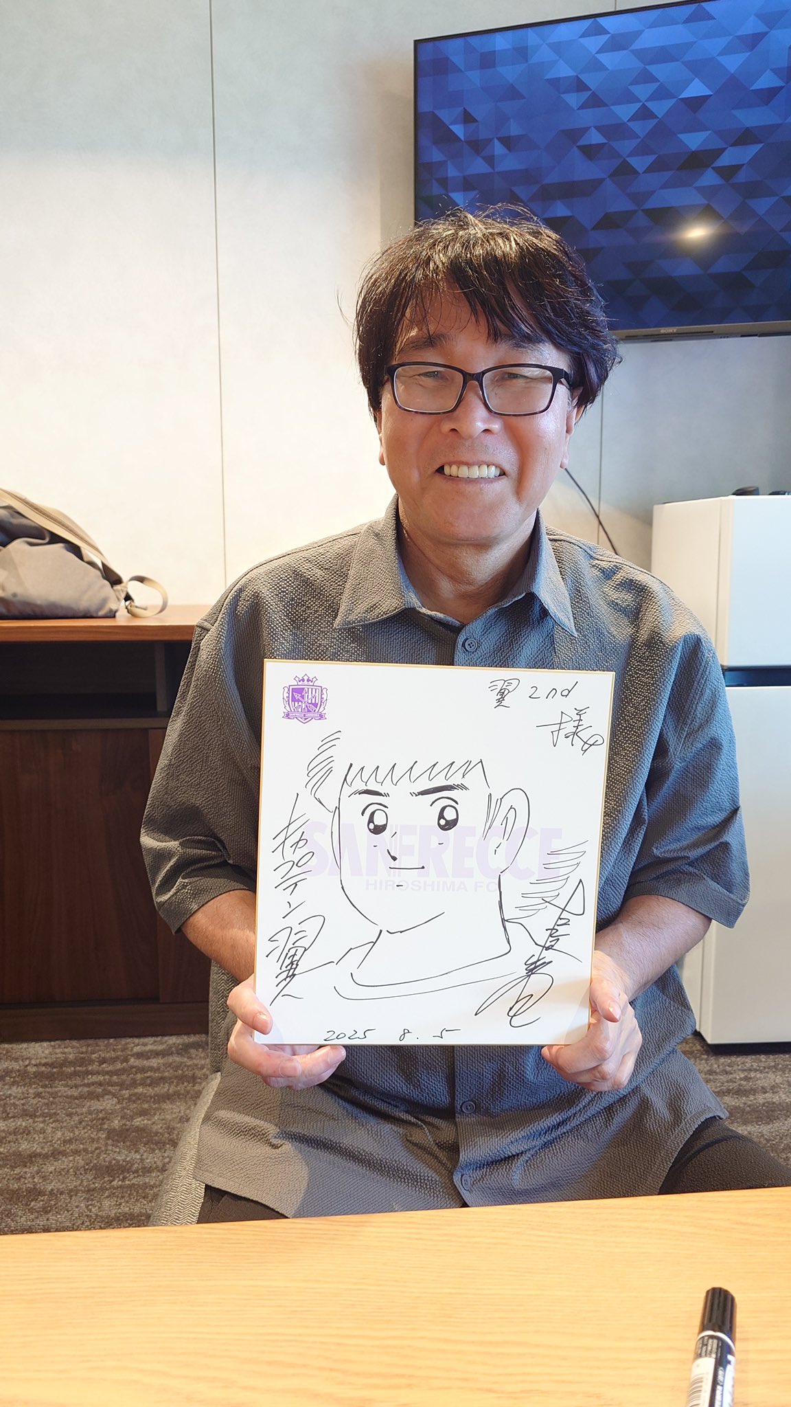 『寒い朝』/ 生田信行/ 直筆サインあり / 額装 廣島汁なし担担麺-翼-2nd on X: 