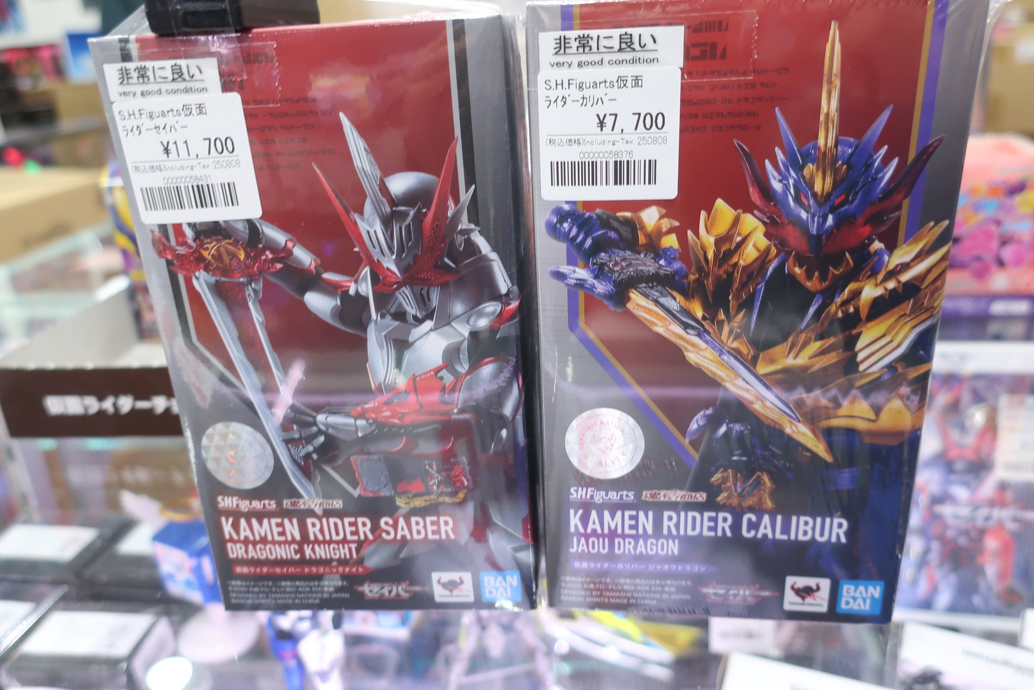 仮面ライダー専門店 秋葉原【おたちゅう。3号店】 on X: 