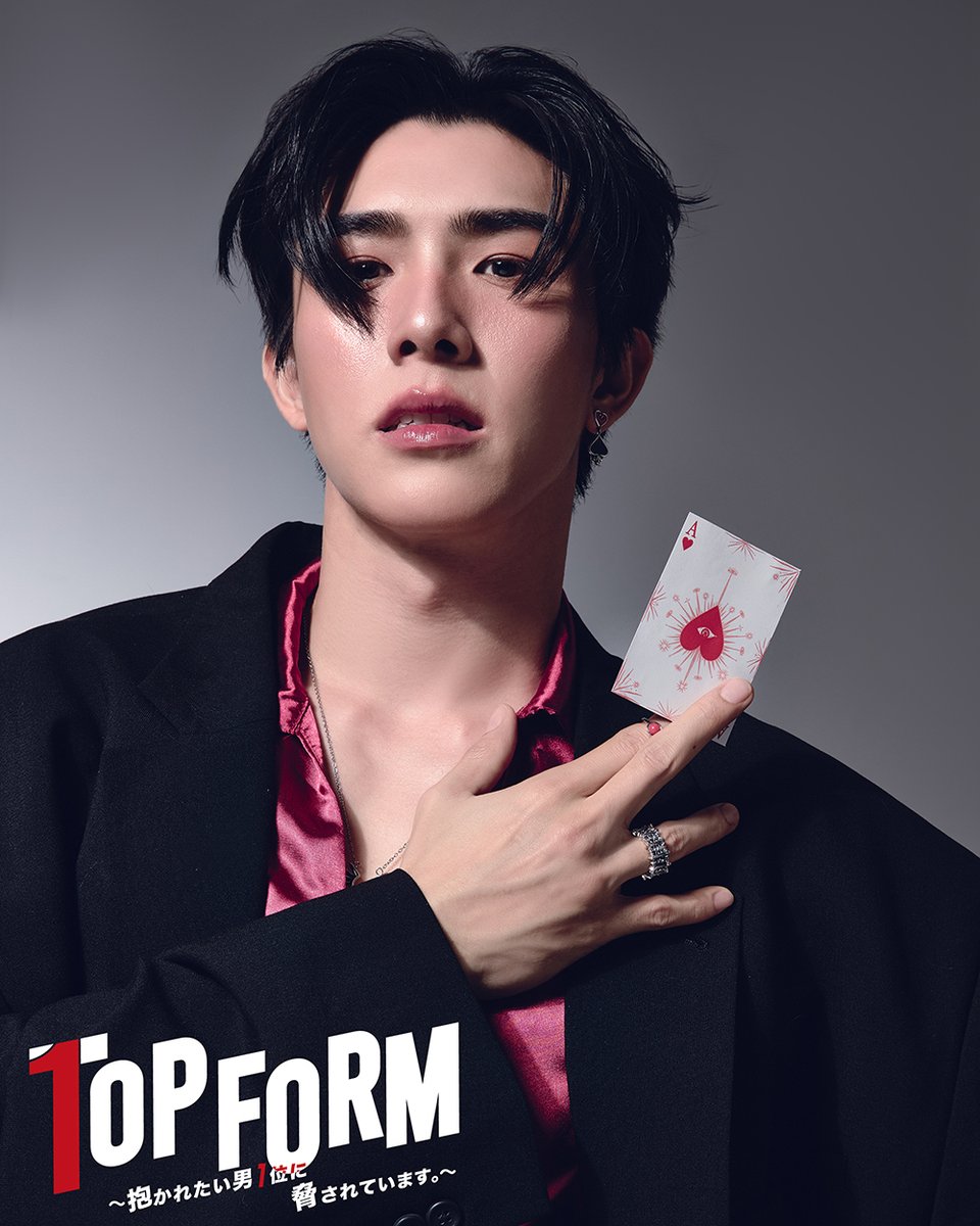 rakuten_asidra's tweet photo. 🎂𝖧𝖺𝗉𝗉𝗒 𝖡𝗂𝗋𝗍𝗁𝖽𝖺𝗒🎂

本日8/8は、Boomさん（@bxxm_rvw）のお誕生日。
おめでとうございます🎉
素敵な一年になりますように。

🐋楽天TVで出演作チェック
https://t.co/719HcrAs5u
「Top Form～抱かれたい男1位に脅されています。～」など配信中！

GROWING WITH BXXM
#BXXMRVW https://t.co/JDyLlJWYr8