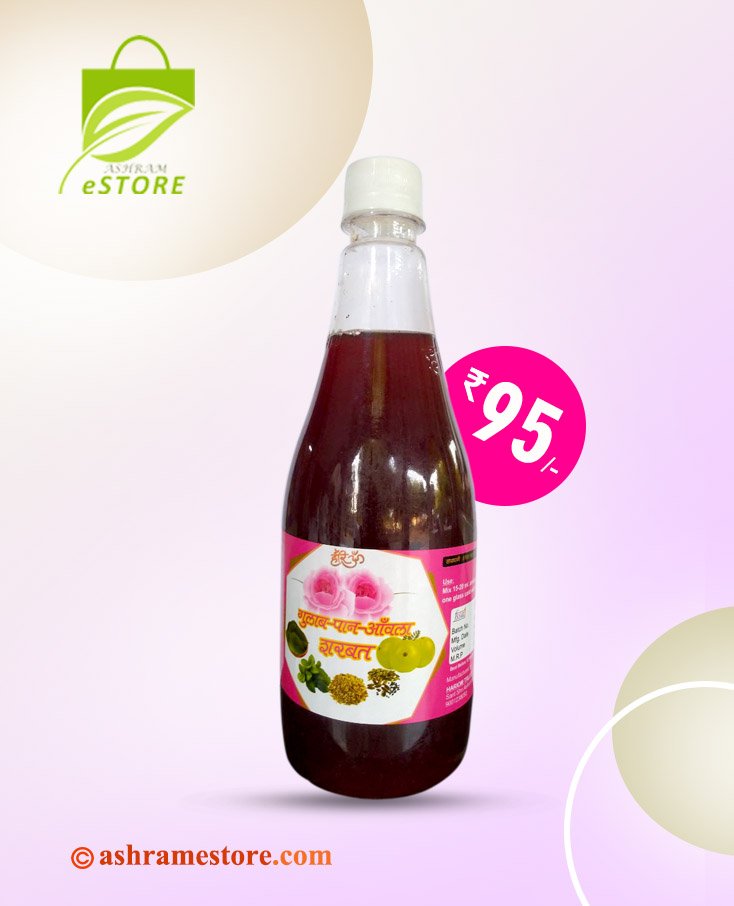 Ashram Estore (@ashramestore) on Twitter photo ЁЯНВЁЯНГЁЯМ╣рдЧреБрд▓рд╛рдм-рдкрд╛рди-рдЖрдБрд╡рд▓рд╛ рд╢рд░рдмрдд (Gulab-Amla-Paan Sharbat)ЁЯНГЁЯНВ
ЁЯТ╗Buy Online :- ashramestore.com/product/buy-guтАж
ЁЯМ╣рд▓рд╛рдн : рдЖрдБрд╡рд▓рд╛, рдЧреБрд▓рд╛рдм рдЬрд▓, рдкрд╛рди рдХреЗ рдкрддреНрддреЗ, рд╕реМрдВрдл, рдЗрд▓рд╛рдпрдЪреА рдЖрджрд┐ рдХреЗ рд╕рдВрдпреЛрдЧ рд╕реЗ рдмрдирд╛ рдпрд╣ рд╢реАрддрд▓, рдордзреБрд░ рд╢рд░рдмрдд рд╕реНрд╡рд╛рд╕реНрдереНрдпрдХрд░ рддреЛ рд╣реИ рд╕рд╛рде рд╣реА рд╕реБрдЧрдВрдзрд┐рдд рдФрд░ рд╕реНрд╡рд╛рджрд┐рд╖реНрдЯ рднреА рд╣реИред рдпрд╣ рднреВрдЦ рдФрд░ рдкрд╛рдЪрдирд╢рдХреНрддрд┐ рдмрдврд╝рд╛рддрд╛ рд╣реИ|
#sharbat ЁЯНВЁЯНГЁЯМ╣рдЧреБрд▓рд╛рдм-рдкрд╛рди-рдЖрдБрд╡рд▓рд╛ рд╢рд░рдмрдд (Gulab-Amla-Paan Sharbat)ЁЯНГЁЯНВ
ЁЯТ╗Buy Online :- ashramestore.com/product/buy-guтАж
ЁЯМ╣рд▓рд╛рдн : рдЖрдБрд╡рд▓рд╛, рдЧреБрд▓рд╛рдм рдЬрд▓, рдкрд╛рди рдХреЗ рдкрддреНрддреЗ, рд╕реМрдВрдл, рдЗрд▓рд╛рдпрдЪреА рдЖрджрд┐ рдХреЗ рд╕рдВрдпреЛрдЧ рд╕реЗ рдмрдирд╛ рдпрд╣ рд╢реАрддрд▓, рдордзреБрд░ рд╢рд░рдмрдд рд╕реНрд╡рд╛рд╕реНрдереНрдпрдХрд░ рддреЛ рд╣реИ рд╕рд╛рде рд╣реА рд╕реБрдЧрдВрдзрд┐рдд рдФрд░ рд╕реНрд╡рд╛рджрд┐рд╖реНрдЯ рднреА рд╣реИред рдпрд╣ рднреВрдЦ рдФрд░ рдкрд╛рдЪрдирд╢рдХреНрддрд┐ рдмрдврд╝рд╛рддрд╛ рд╣реИ|
#sharbat