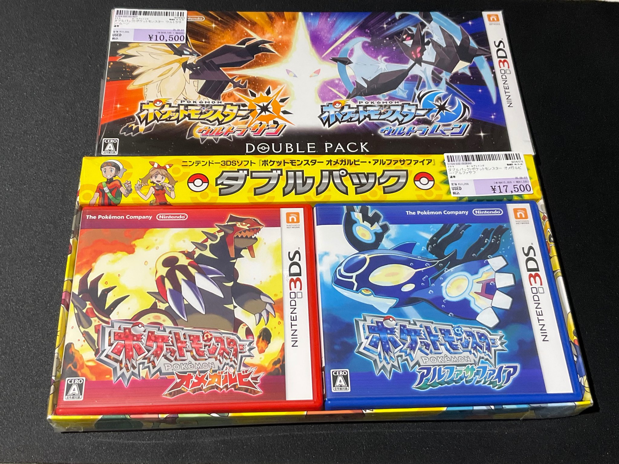 【ソフト単品】ポケットモンスター　3DS＆DSソフト　まとめ12本　動作確認済み NINTENDO|3DSソフト|HARDOFFオフモール（オフモ）|1010560000044095