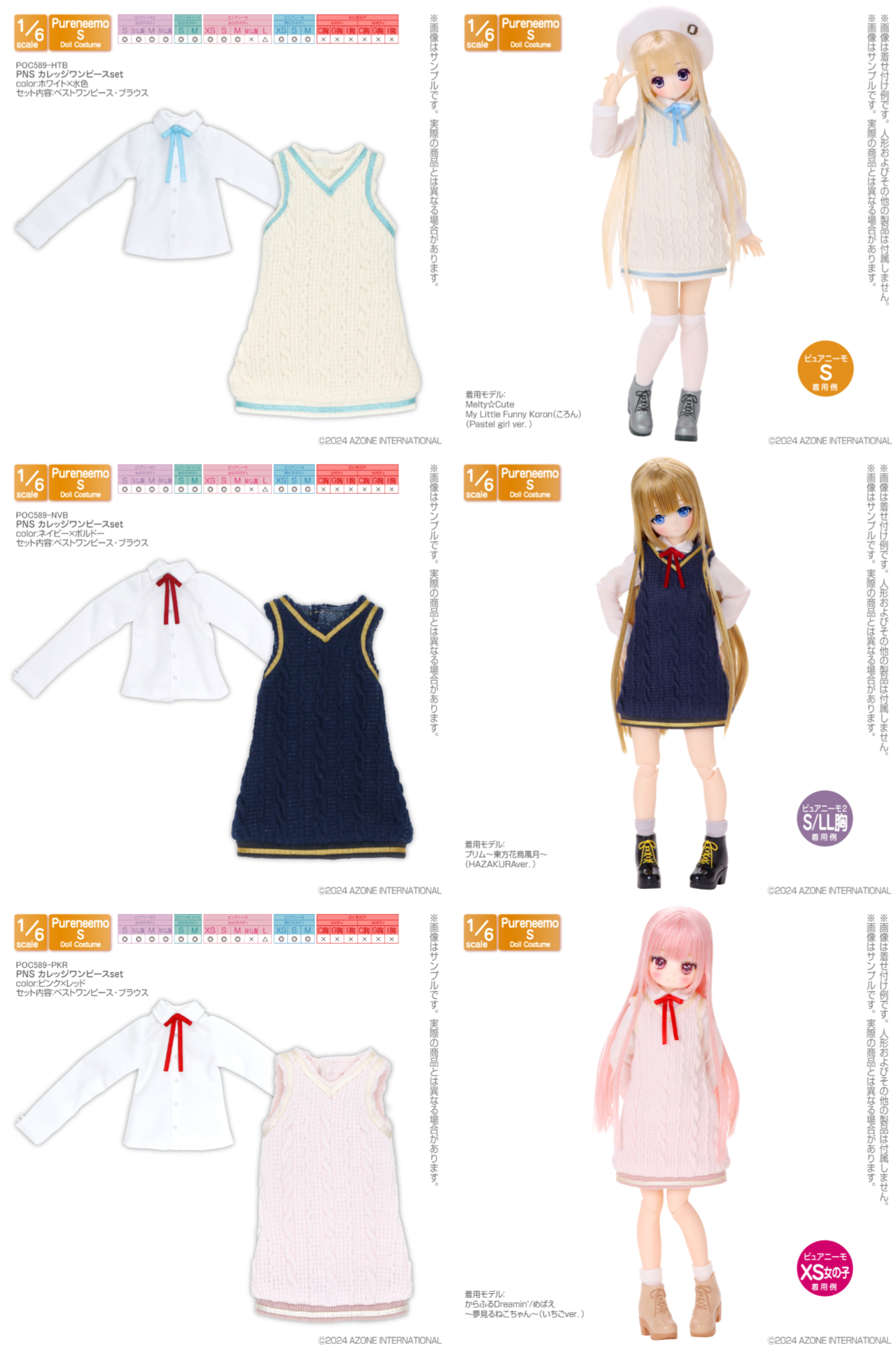 ア*ル様 6/7まで NICENESS HOWARD Lサイズ ア*ル様 6/7まで NICENESS HOWARD Lサイズ